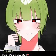 堕天使ちゃんさんのアイコン画像