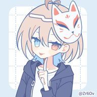 Amia #6月28日の18時に重大告知ありさんのアイコン画像