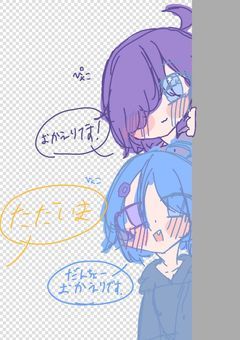 雑談部屋② イラストも描くぜ!!