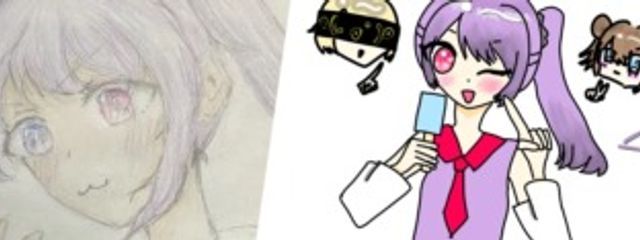 魔鈴@投稿低頻度 @実家のような安心感さんの壁紙画像