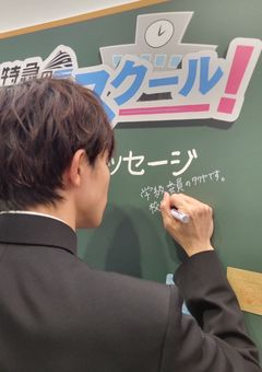 君は俺たちの天使ʚ ♡ ɞ