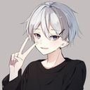 さよ