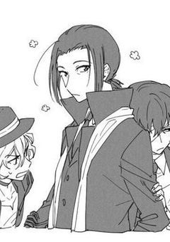 愛されとかうちらを殺すおつもりで？