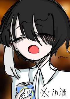 【P】社畜の限界社会人、ギリギリ生きてます。
