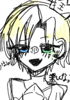 【超ヒス】！最強！