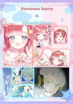 　♡ ∥ ＴＡＧ　,