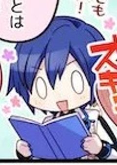 モカレカ鬼ごっこ始まるぞ☆【モカレカ】