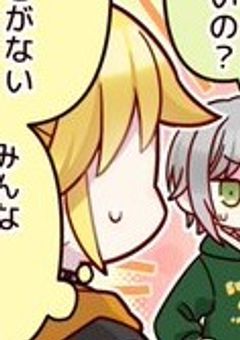 モレレレガチ勢の集まり