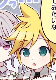 彼女組がバイトするらしいです(？)