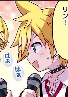 レレたんは重度のくすぐったがりらしい(？)