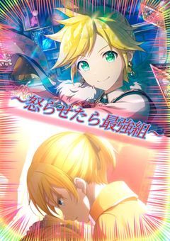 実は一番怒らせたら最強な二人