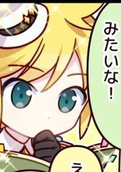 触れたら本人も反応するぬい【モレレレ】