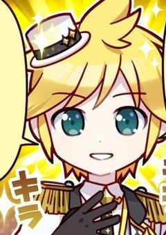 モモレンが増えた