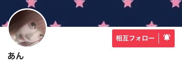 菴さんの壁紙画像