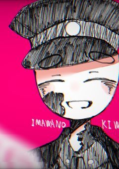 chのイラストでNoteをギチギチにしたい部屋✨