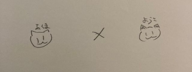 七声　灯歌さんの壁紙画像