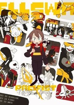 好きなAUを紹介する小説