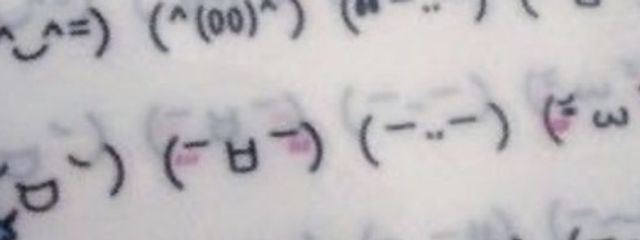 幽偽  由良  さんの壁紙画像