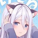 あや@お婿さん好き