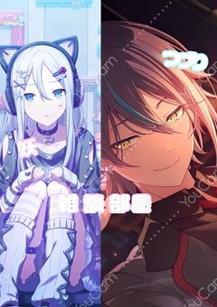 あやつづ雑談部屋！！！