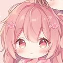 (なまえ)