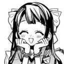 (なまえ)