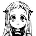 (なまえ)