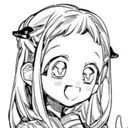 (なまえ)