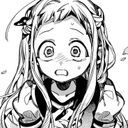 (なまえ)