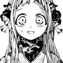 (なまえ)