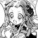 (なまえ)