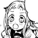 (なまえ)