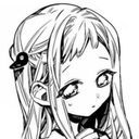 (なまえ)