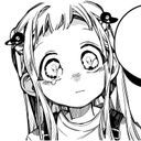 (なまえ)