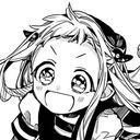 (なまえ)