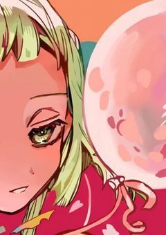 お悩み相談所、お悩み吐き部屋