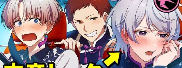 水無月 アルル@ハンドレとBLは神!神+神=世界平和!(?)さんの壁紙画像