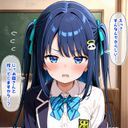 主