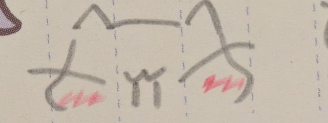 volo moriさんの壁紙画像