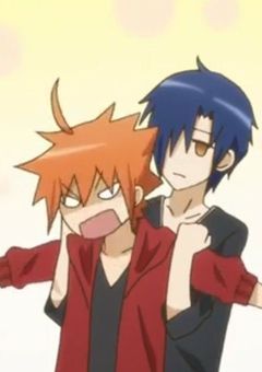 ❥　柏木家のお隣さん