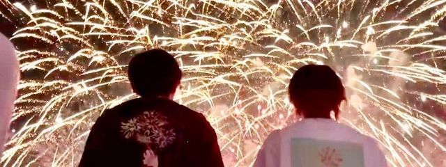 来世もずっと永瀬の嫁🎀💭さんの壁紙画像