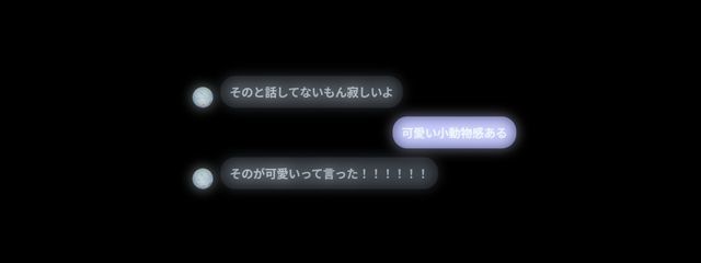 　🪽さんの壁紙画像