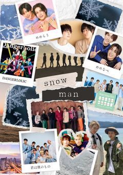 一人じゃないって最強だ