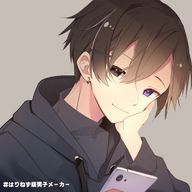 如月 駿だゆ。さんのアイコン画像