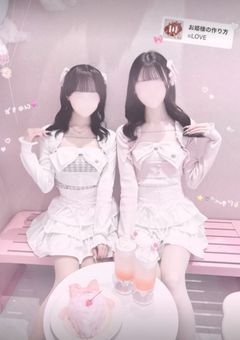 　　 🐰ྀི₊ ⊹₊ ⊹