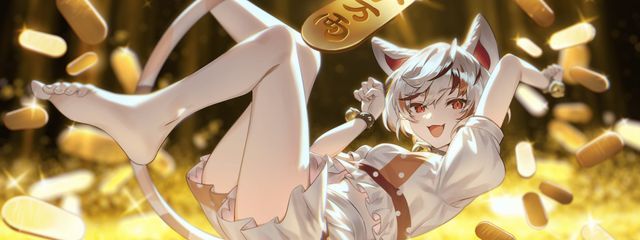 おとうふーあーゆさんの壁紙画像