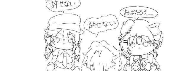 ➸ 水 音 / Mizune さんの壁紙画像