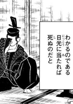 aryn曲パロ