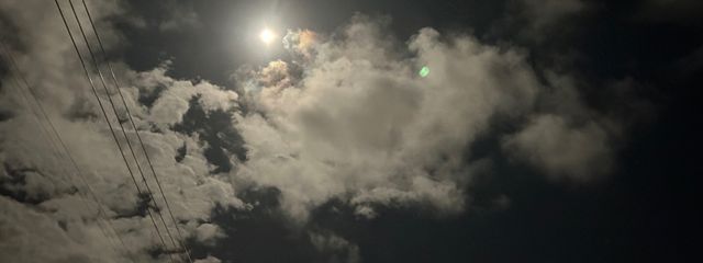 ねあまるさんの壁紙画像