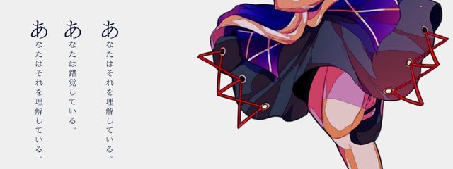 彼岸花さんの壁紙画像